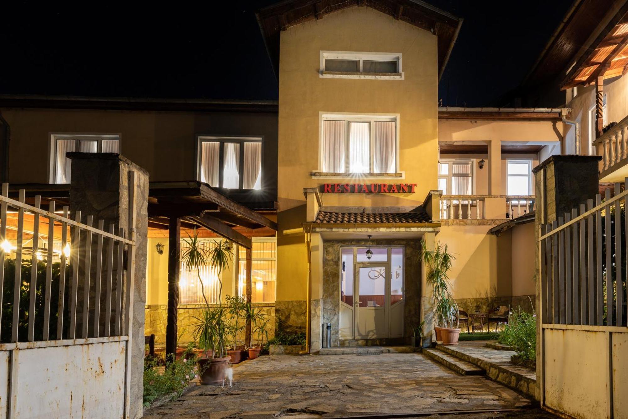 Hotel Kibor Gulubovo  Exteriér fotografie